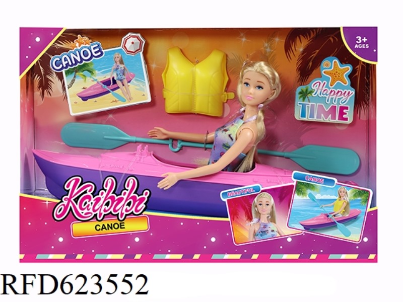 11.5 INCH KEBIBI DOLL ROWING SUIT