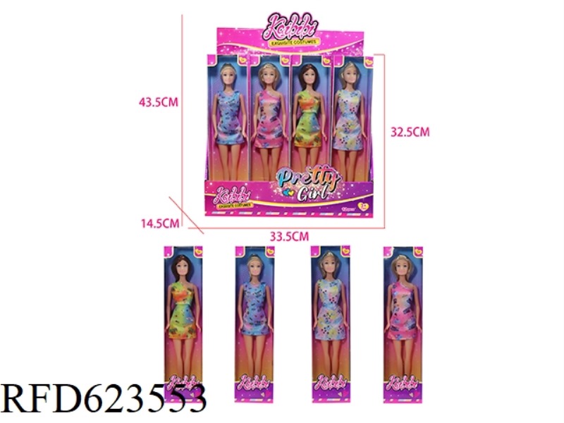 11.5 INCH KAIBIBI DOLL FASHION THEME 12PCS