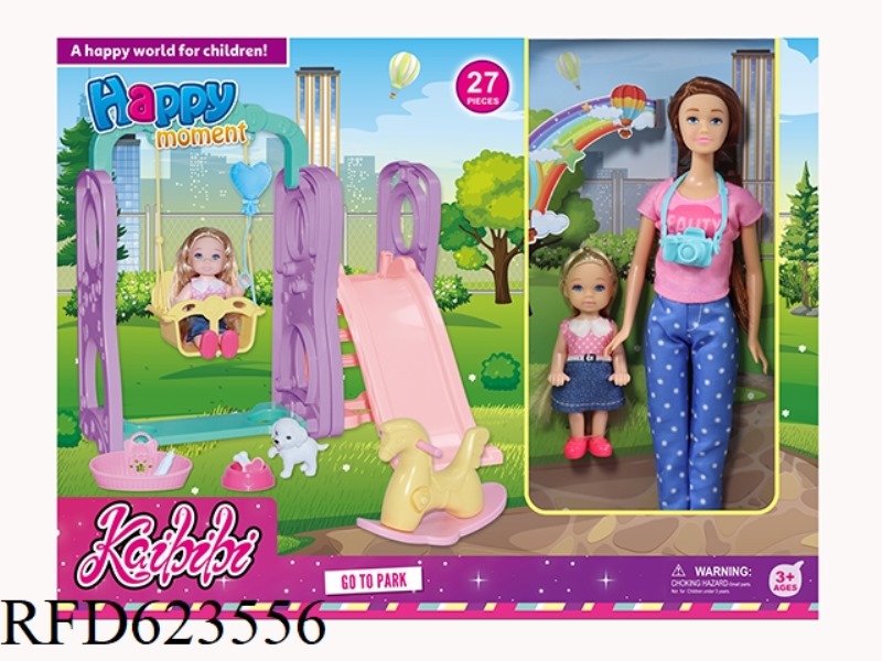 11.5 INCH KAIBIBI DOLL AMUSEMENT PARK THEME