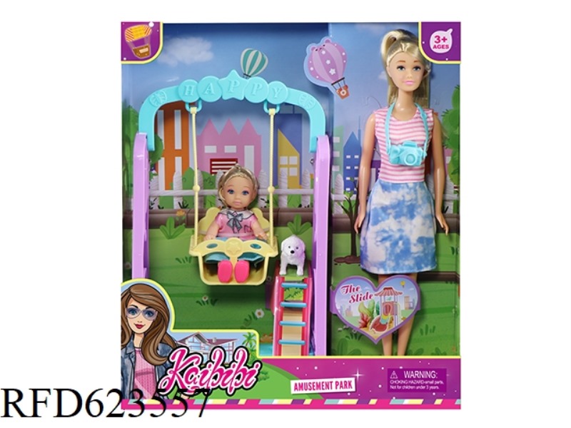 11.5 INCH KAIBIBI DOLL AMUSEMENT PARK THEME
