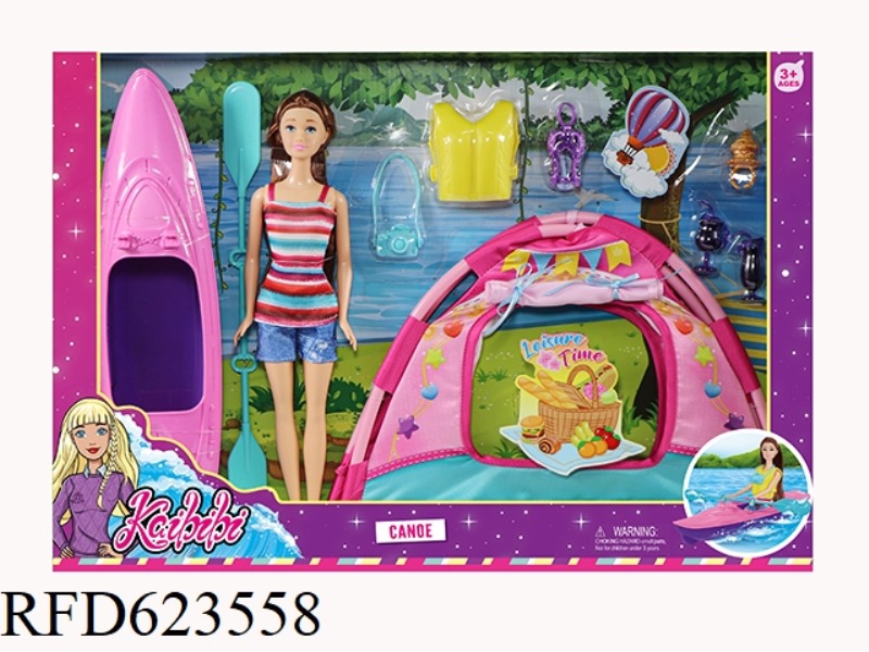 11.5 INCH KEBIBI DOLL BOATING CAMPING SET