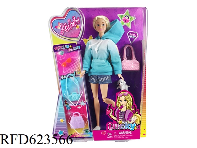 11.5 INCH KAIBIBI DOLL CASUAL CLOTHING THEME
