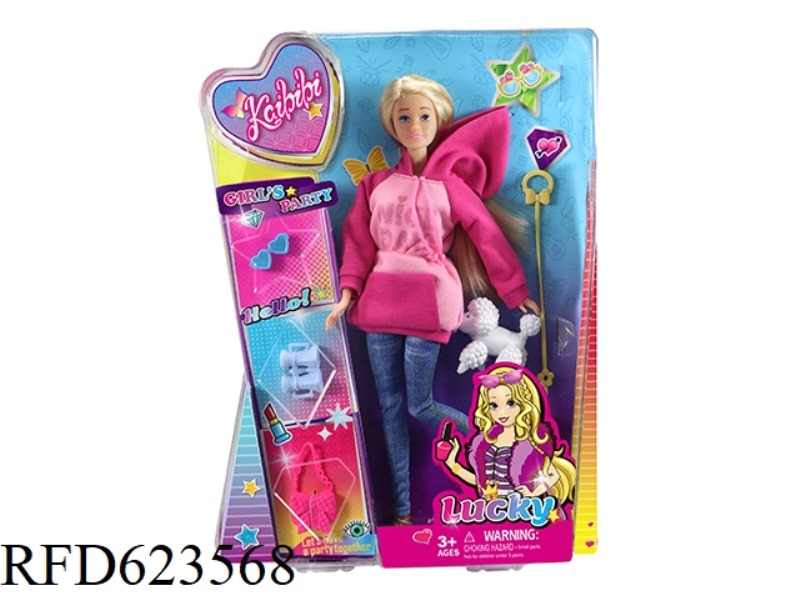 11.5 INCH KAIBIBI DOLL CASUAL CLOTHING THEME