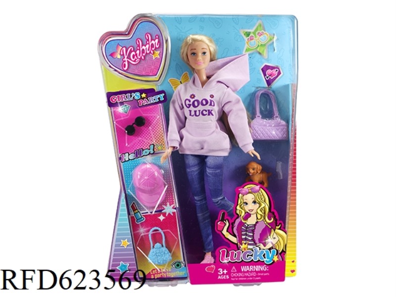 11.5 INCH KAIBIBI DOLL CASUAL CLOTHING THEME