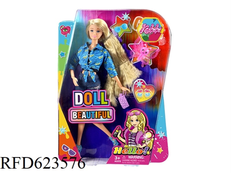 11.5-INCH KAIBIBI DOLL ASSEMBLY JEWELRY THEME