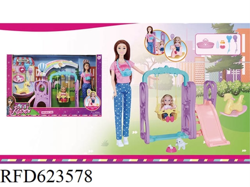 11.5-INCH REAL KAIBIBI AMUSEMENT PARK THEME