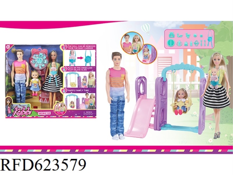11.5 INCH REAL KABIBI AMUSEMENT PARK FAMILY SET