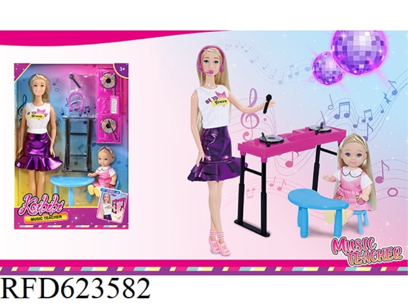 11.5 INCH KAIBIBI DOLL MUSIC TEACHER THEME