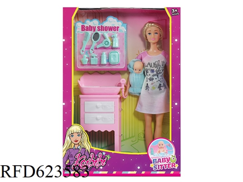 11.5 INCH KABIBI DOLL BABY CARE SET