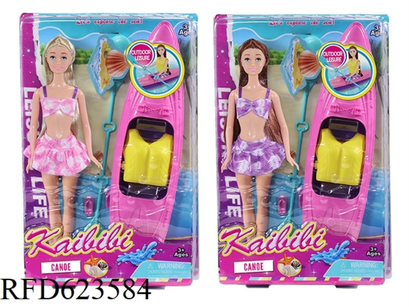 11.5-INCH FULL-SIZE KAEBI RACING BOAT ROWING SUIT FOR ATHLETES.