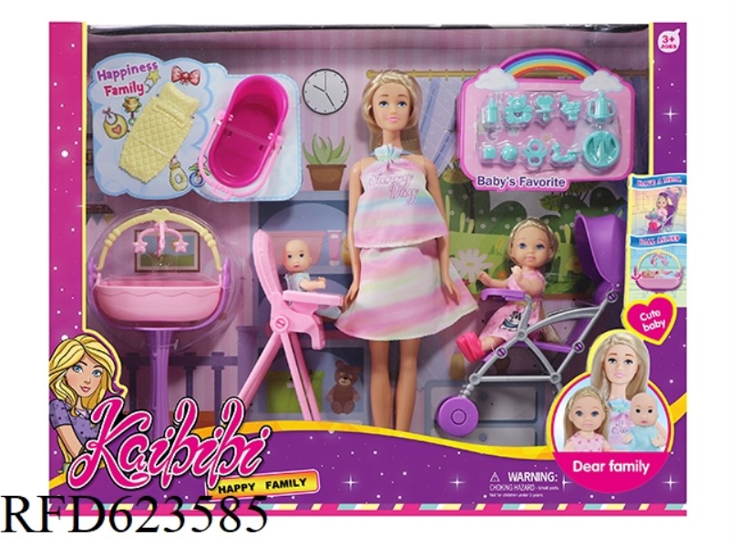 11.5 INCH KEBIBI DOLL HAPPY FAMILY SET