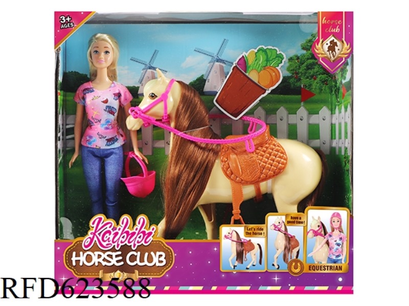 11.5-INCH REAL KABIBI RIDING THEME