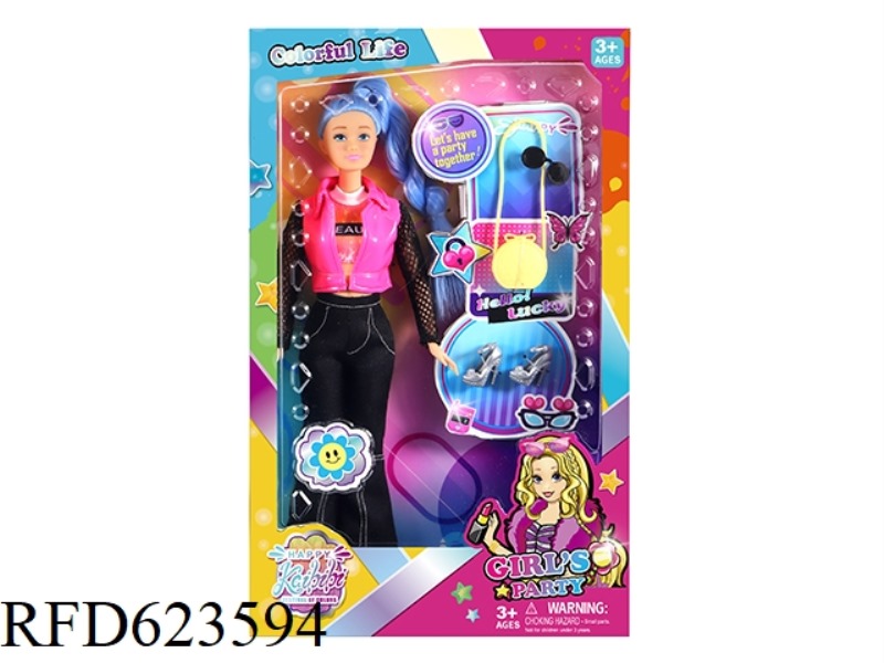 11.5-INCH KABIBI DOLL WITH HANDBAG THEME.