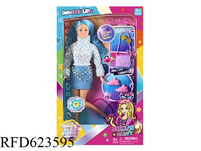 11.5-INCH KABIBI DOLL WITH HANDBAG THEME.