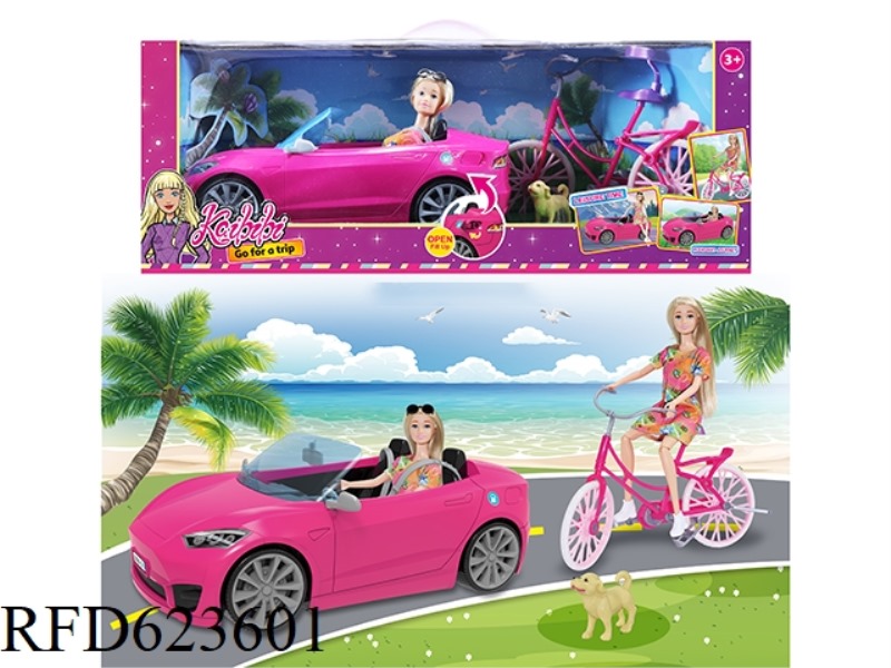 11.5-INCH KABIBI DOLL CAR WITH BICYCLE TRAVEL SUIT