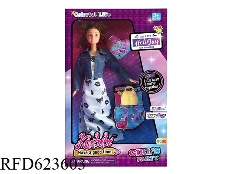11.5 INCH KAIBIBI DOLL AUTUMN COOL FASHION THEME