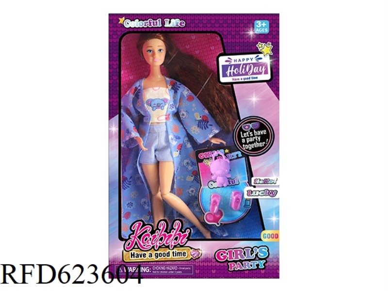 11.5 INCH KAIBIBI DOLL AUTUMN COOL FASHION THEME