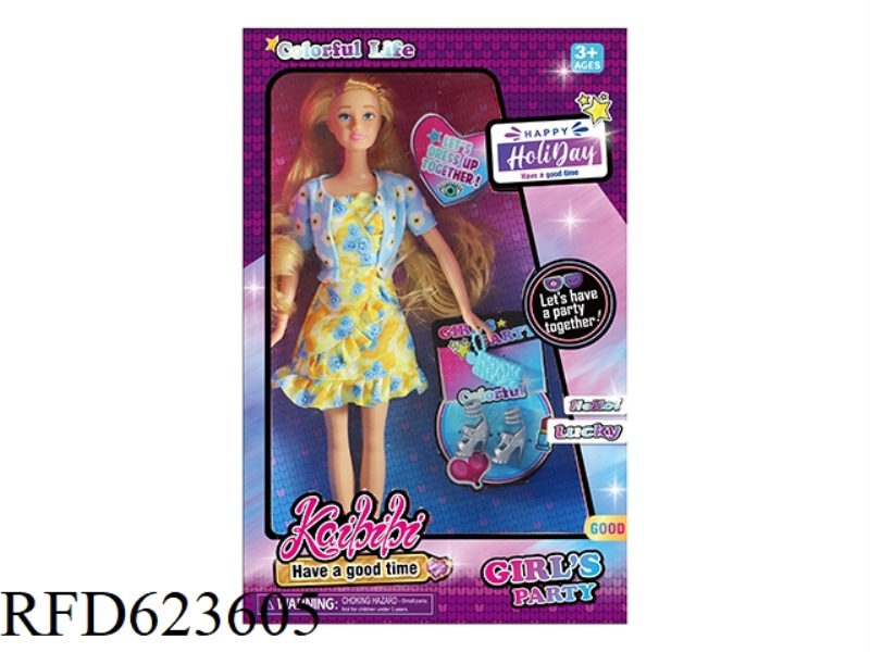 11.5 INCH KAIBIBI DOLL AUTUMN COOL FASHION THEME