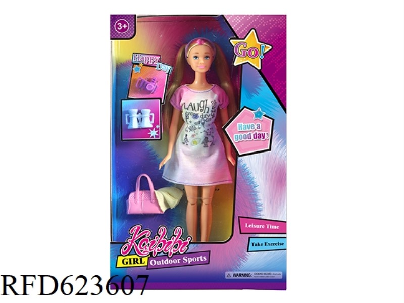 11.5 INCH KAIBIBI DOLL OUTDOOR SPORTS THEME