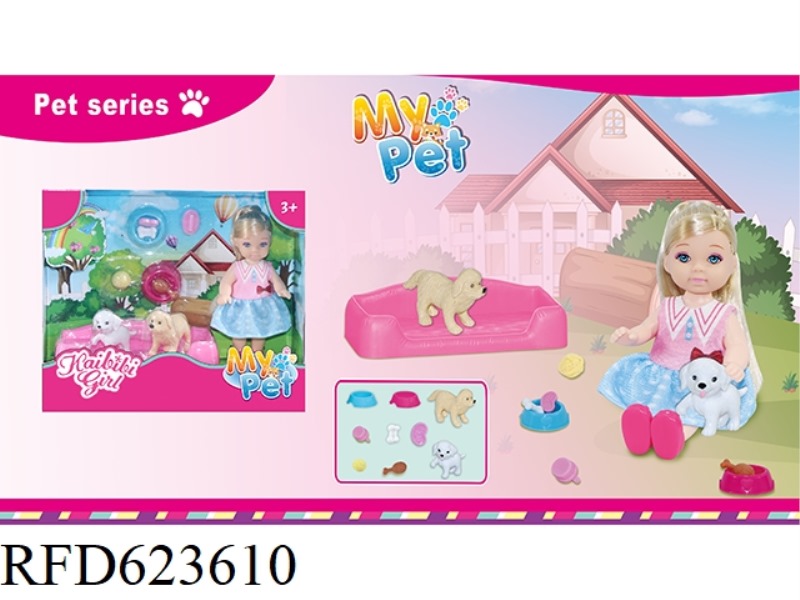 4.5 INCH KEBIBI GIRL PET DOG CARE SET