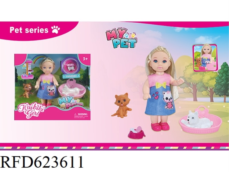 4.5 INCH KEBIBI GIRL PET CAT AND DOG SET