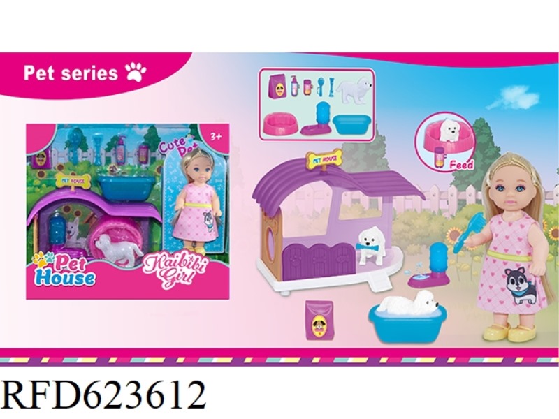 4.5 INCH KEBIBI GIRL PET HOUSE SET