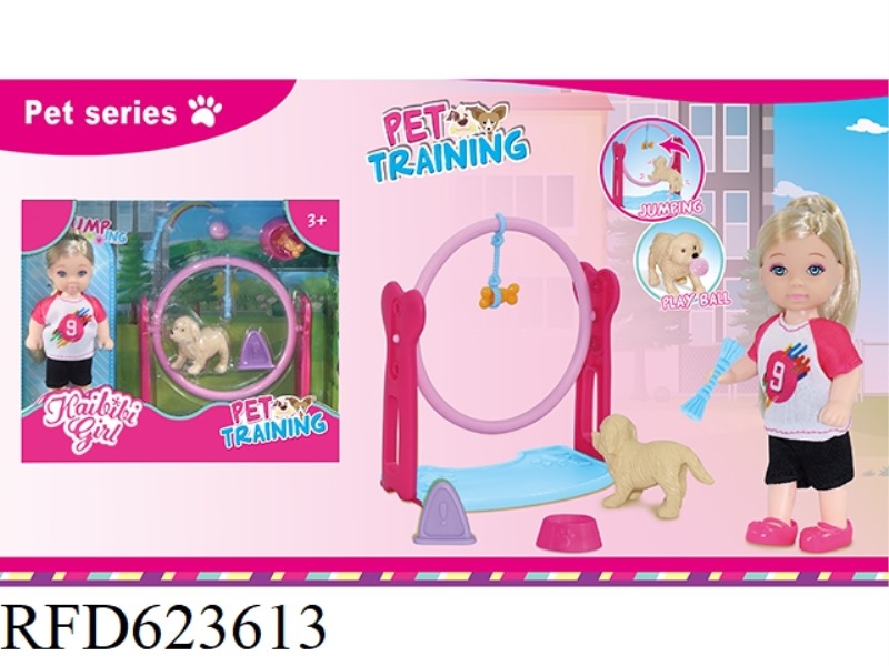 4.5 INCH KEBIBI GIRL PET TRAINING SET