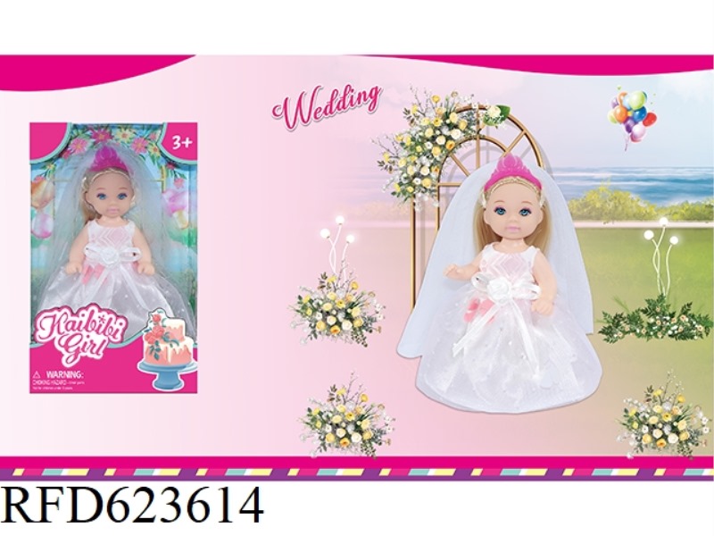 4.5-INCH KAIBIBI GIRL WEDDING THEME DOLL