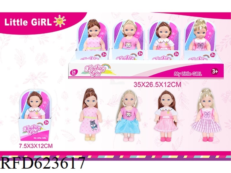 4.5 INCH KEBIBI GIRL SINGLE DISPLAY BOX SET GIRL COMBINATION 24PCS