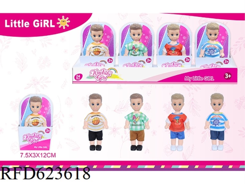 4.5 INCH KEBIBI GIRL SINGLE DISPLAY BOX SET BOY COMBINATION 24PCS