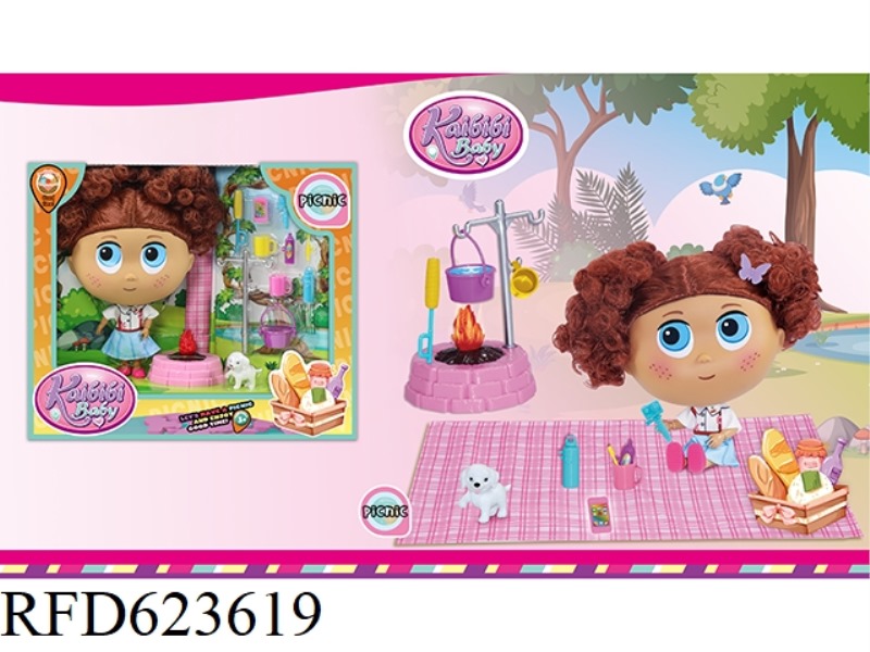 7.5 INCH REAL 12 JOINTS KEBIBI BABY CAMPING THEME