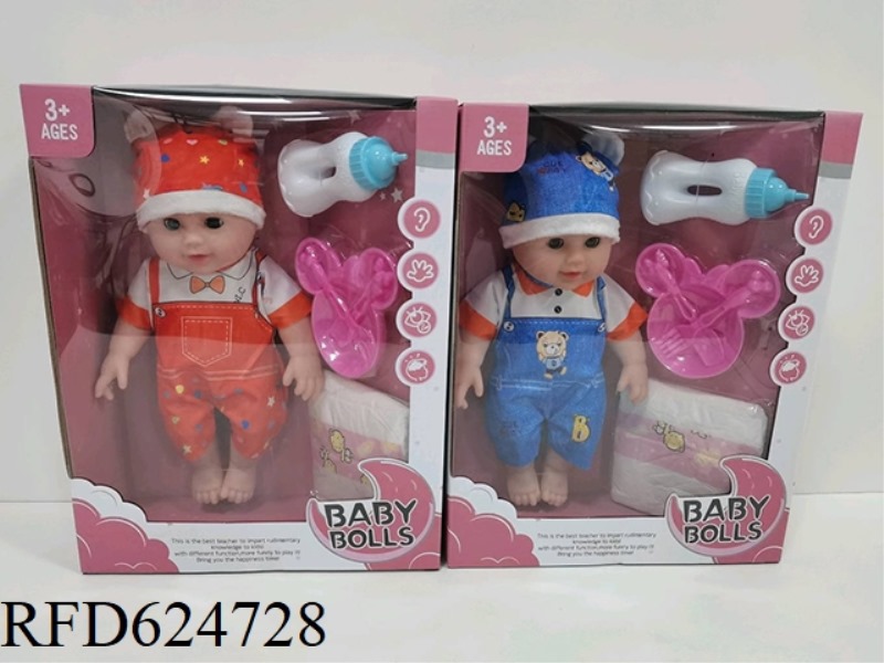 12-INCH WATER AND URINE SOFT DOLL WITH IC ACCESSORIES
