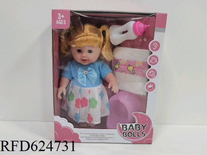 12-INCH WATER AND URINE SOFT DOLL WITH IC ACCESSORIES