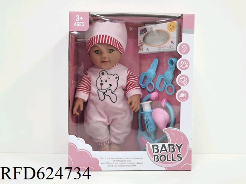 12-INCH VINYL BLACK DOLL WITH IC ACCESSORIES