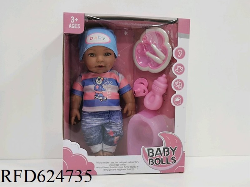 12-INCH VINYL BLACK DOLL WITH IC ACCESSORIES