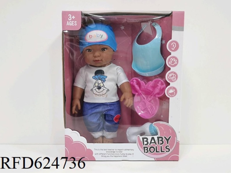 12-INCH VINYL BLACK DOLL WITH IC ACCESSORIES