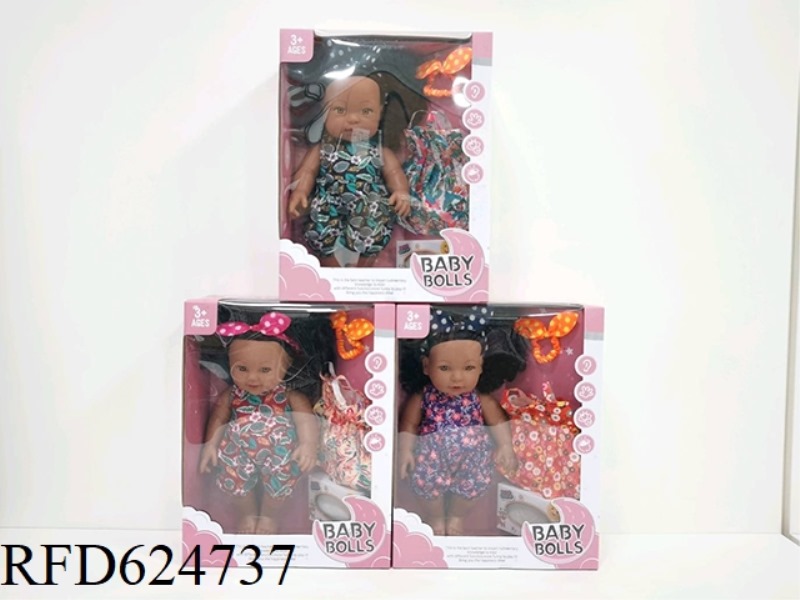 12-INCH VINYL BLACK DOLL WITH IC ACCESSORIES