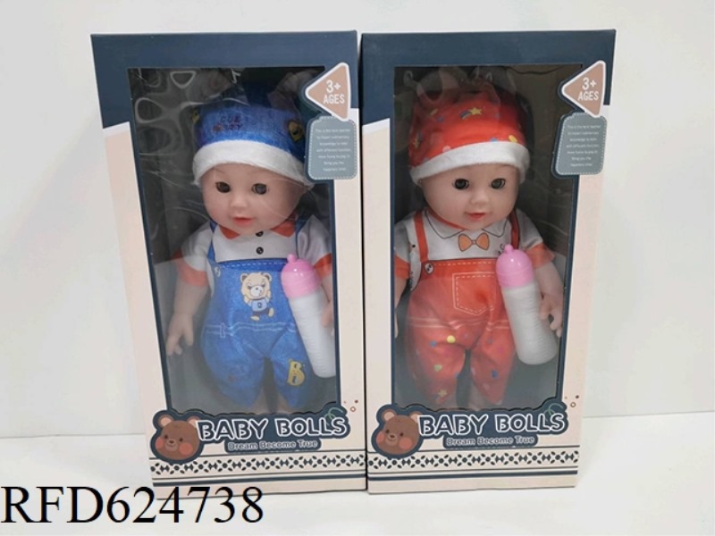 12-INCH WATER AND URINE SOFT DOLL WITH IC ACCESSORIES