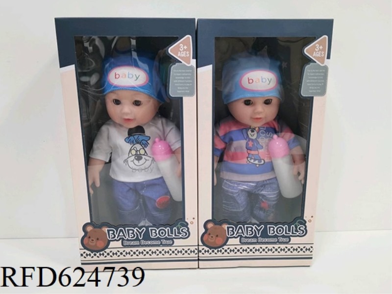 12-INCH WATER AND URINE SOFT DOLL WITH IC ACCESSORIES