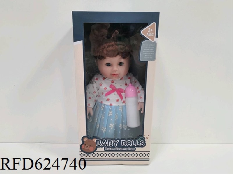 12-INCH WATER AND URINE SOFT DOLL WITH IC ACCESSORIES