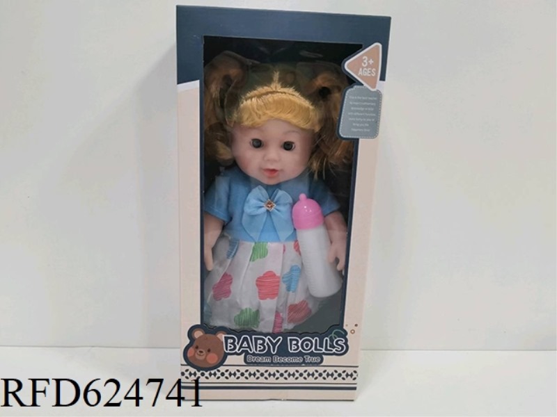 12-INCH WATER AND URINE SOFT DOLL WITH IC ACCESSORIES