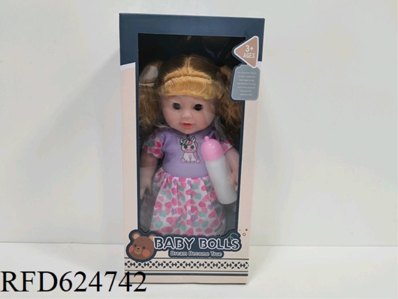 12-INCH WATER AND URINE SOFT DOLL WITH IC ACCESSORIES