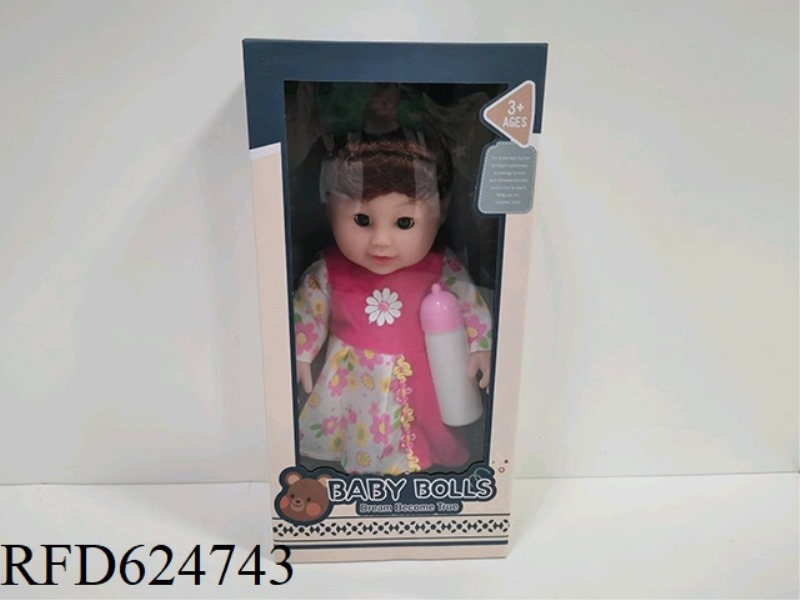 12-INCH WATER AND URINE SOFT DOLL WITH IC ACCESSORIES