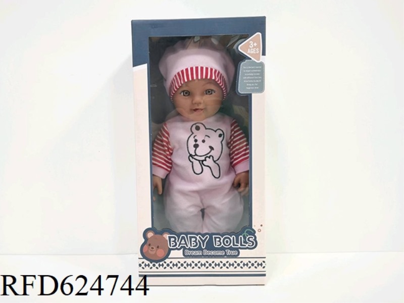 12-INCH VINYL BLACK DOLL WITH IC