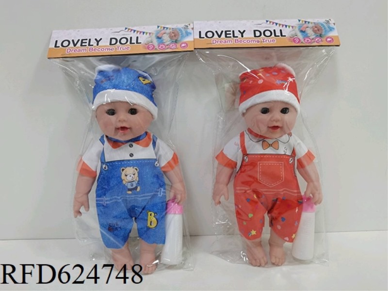 12-INCH WATER AND URINE SOFT DOLL WITH IC ACCESSORIES
