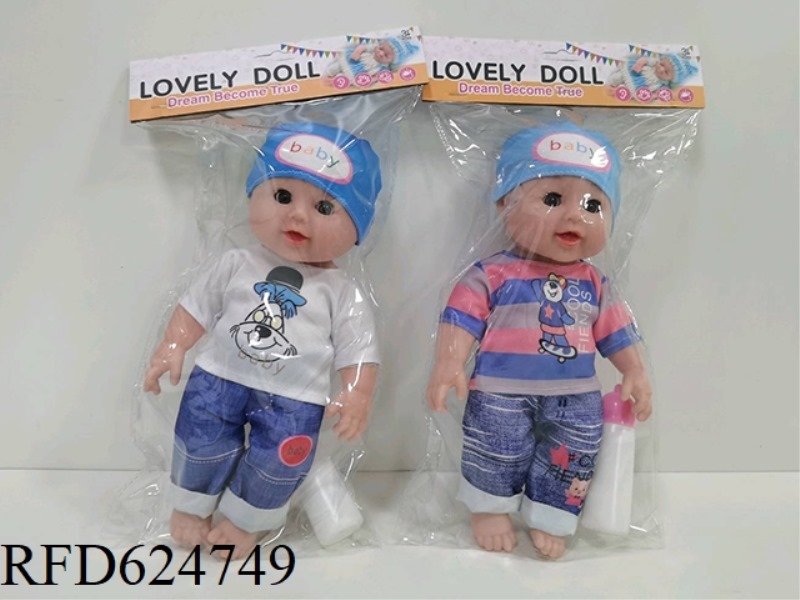 12-INCH WATER AND URINE SOFT DOLL WITH IC ACCESSORIES