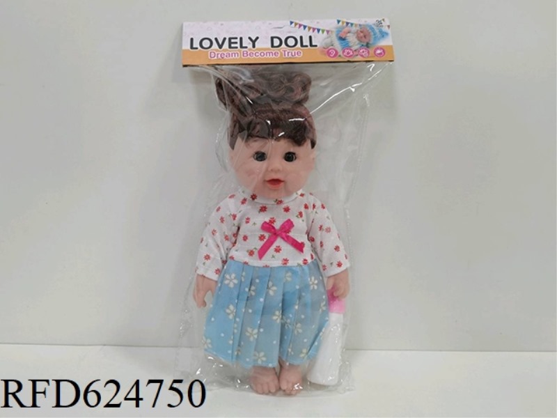 12-INCH WATER AND URINE SOFT DOLL WITH IC ACCESSORIES