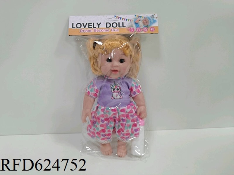 12-INCH WATER AND URINE SOFT DOLL WITH IC ACCESSORIES