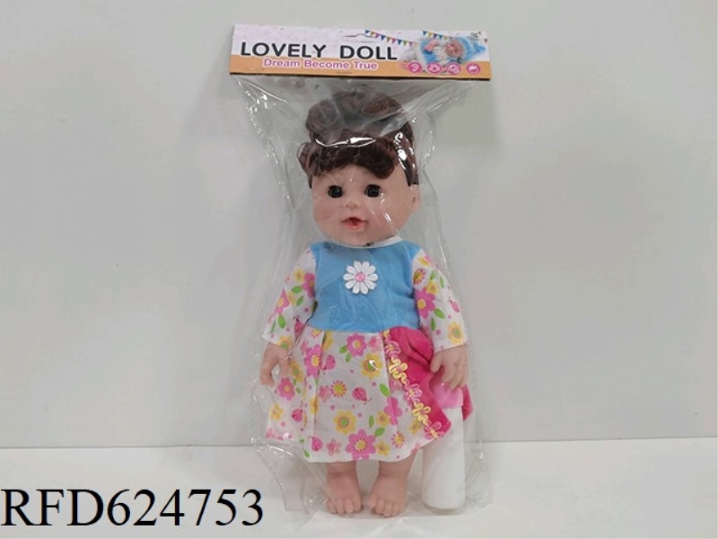 12-INCH WATER AND URINE SOFT DOLL WITH IC ACCESSORIES