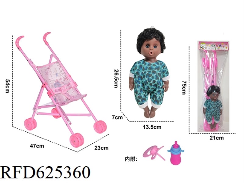 BABY STROLLER WITH DOLL + BOTTLE + PACIFIER